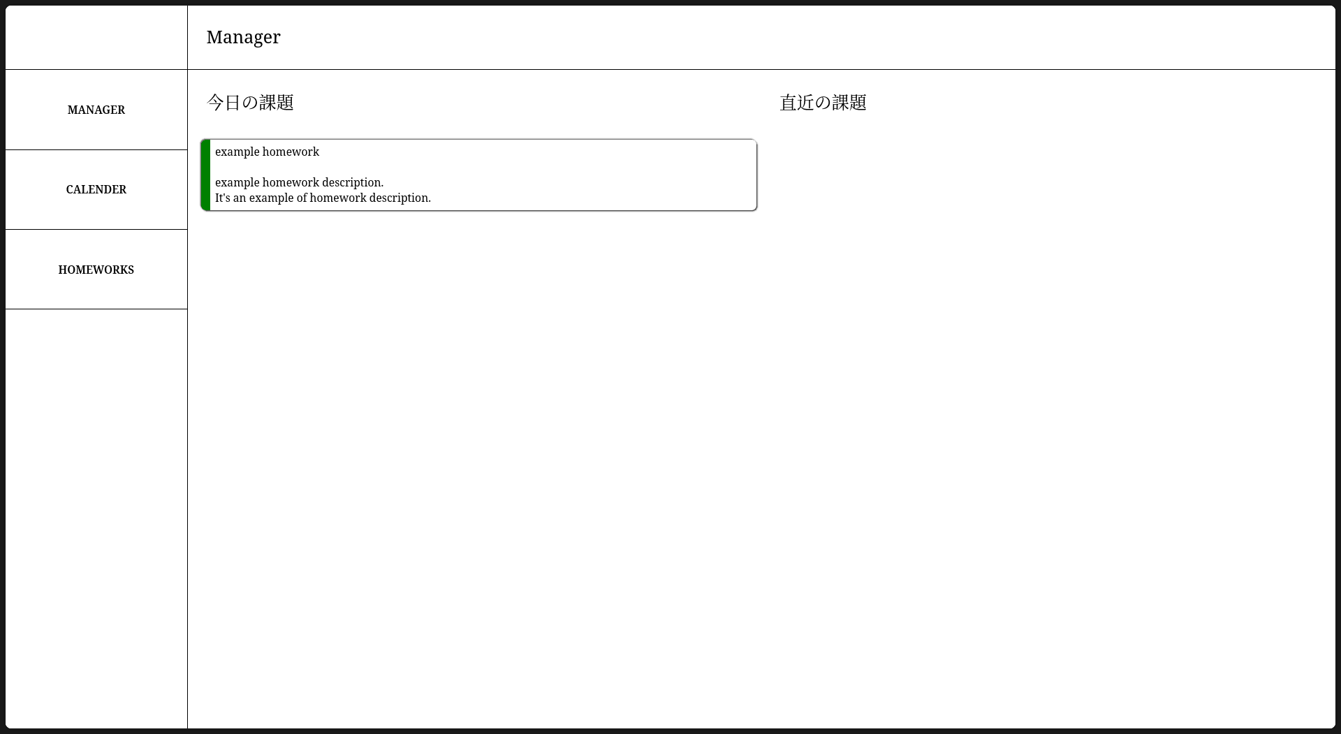 Slide 1